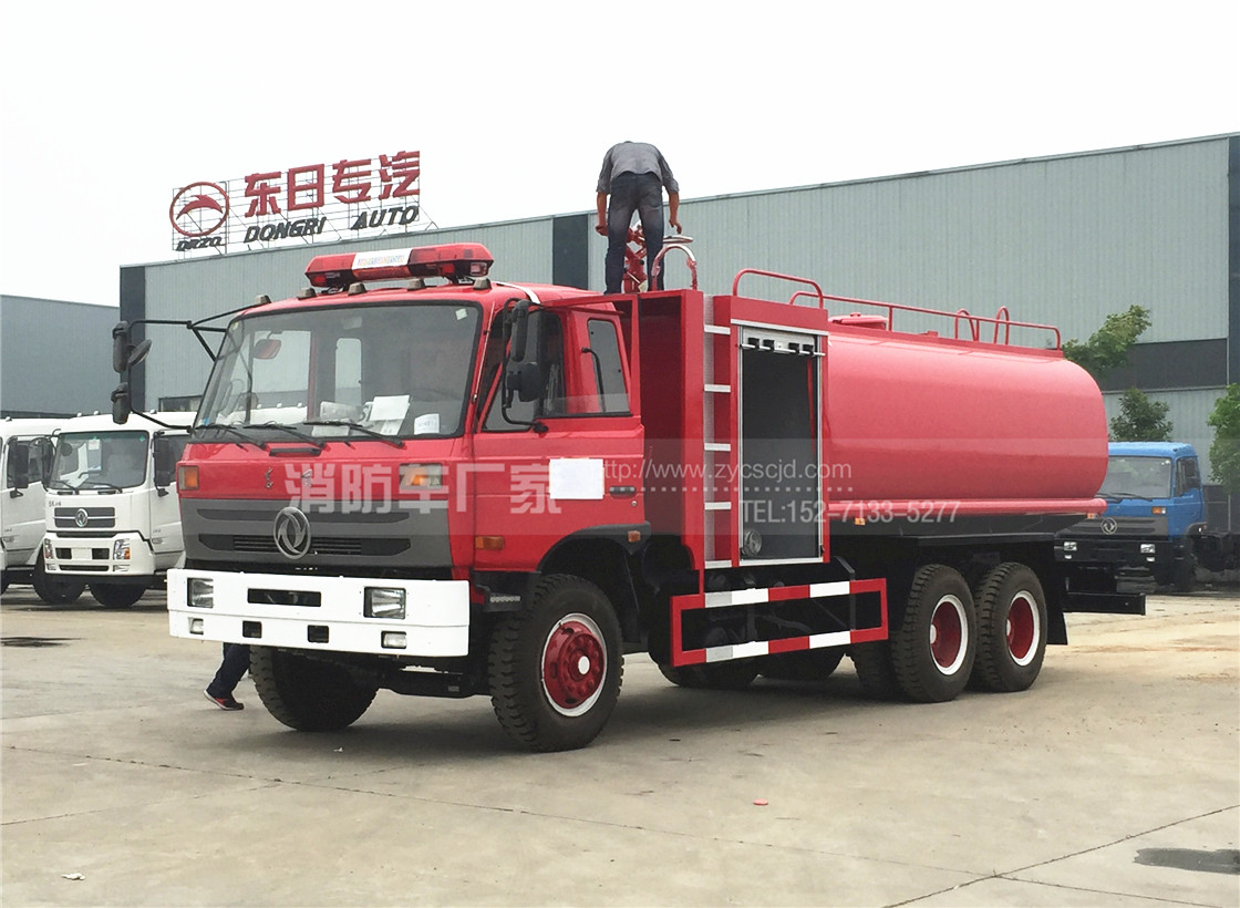 16���|�L(f��ng)�p��������ˮ܇