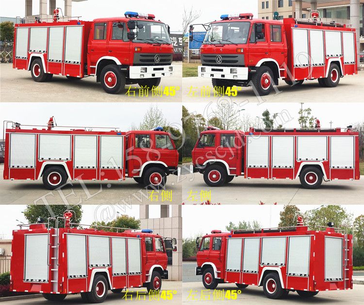 東風(fēng)153消防車 東風(fēng)153消防車