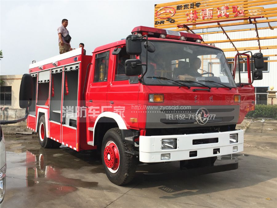 �|�L(f��ng)153��ĭ����܇