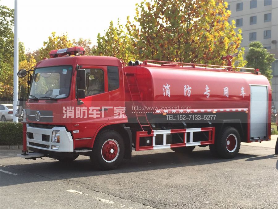 國(guó)五東風(fēng)天錦12噸消防灑水車 國(guó)五東風(fēng)天錦12噸消防灑水車