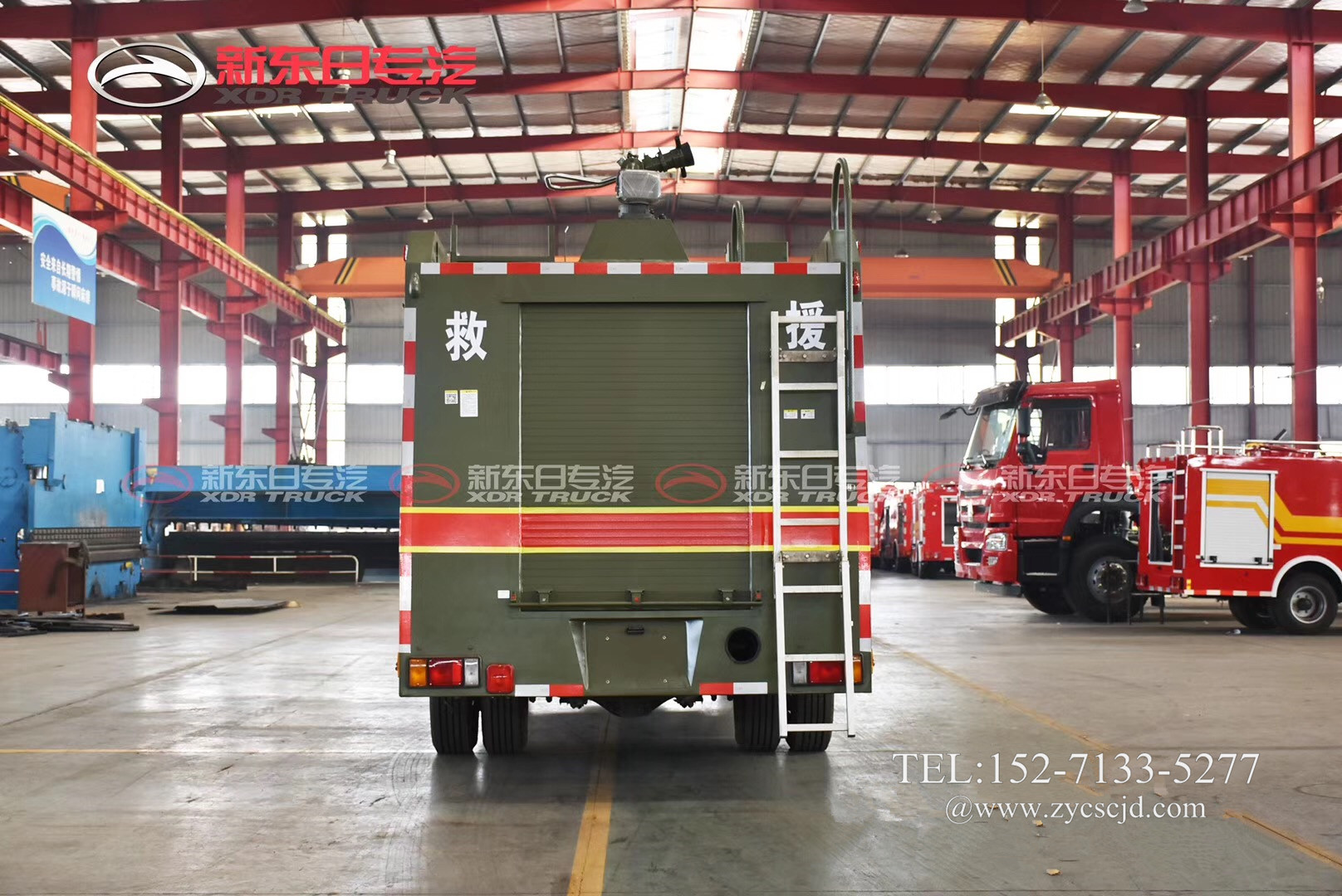 五十鈴3.5噸水罐消防車 五十鈴3.5噸水罐消防車