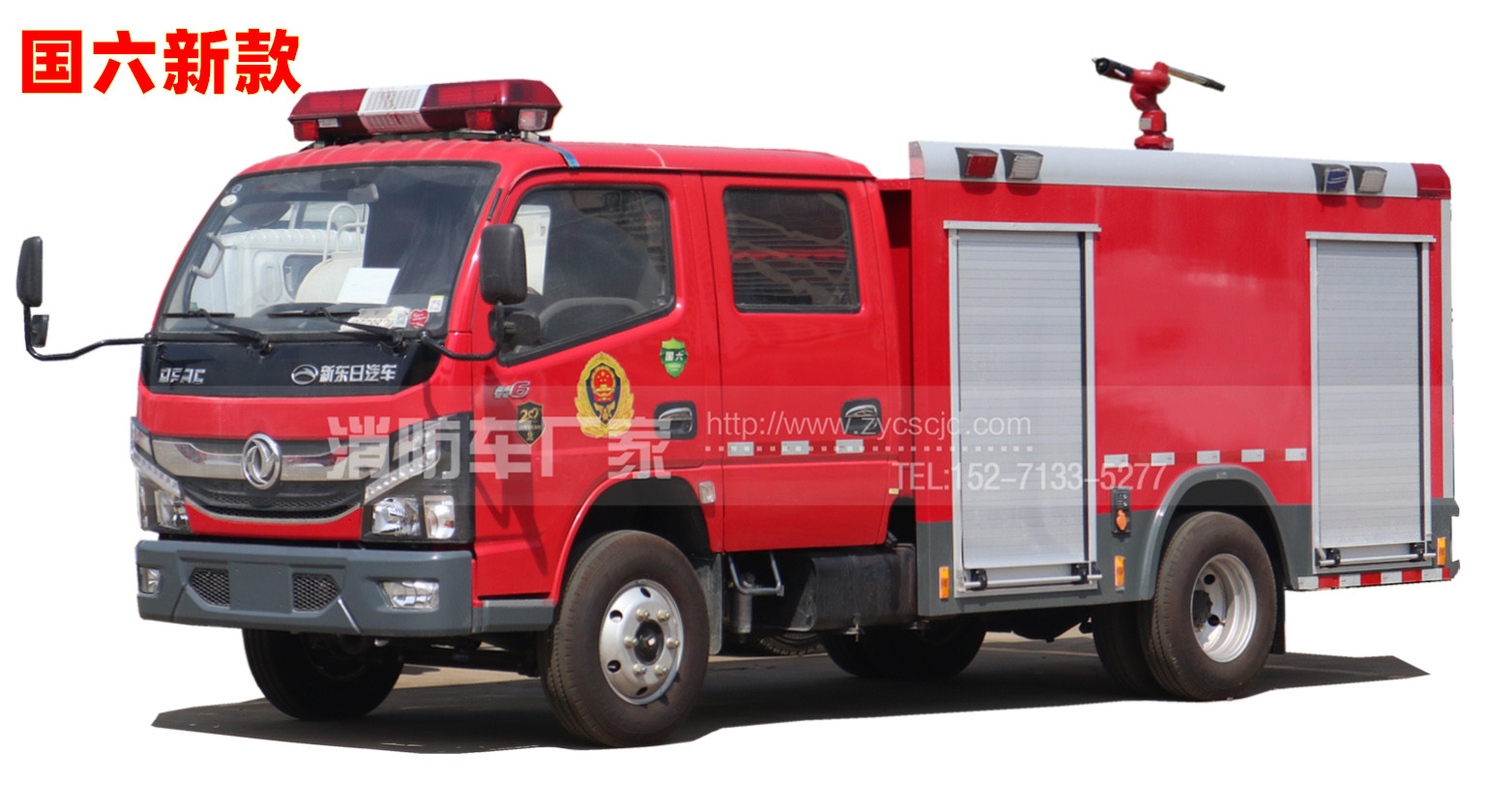 ��(gu��)����ĭ����܇(ch��)���l(f��)��(d��ng)�C(j��)ʹ���֪���Ñ�(h��)�棩