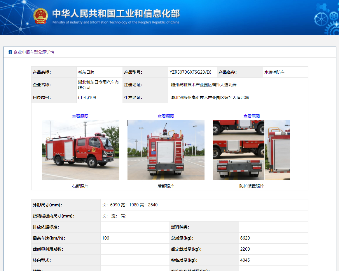 ��(gu��)���|�L(f��ng)3������܇(ch��)