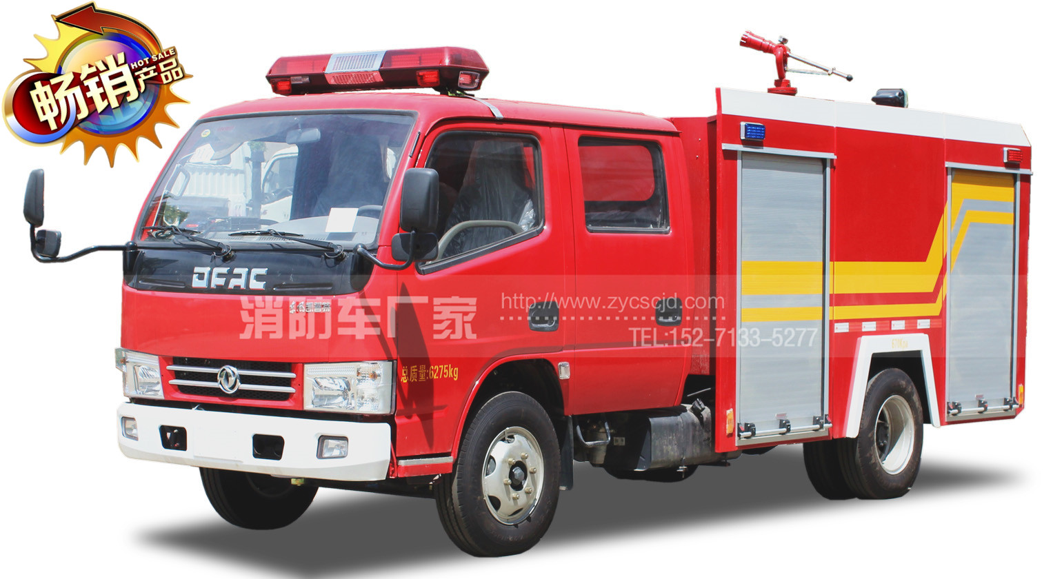 ����|�L2.5��ˮ������܇