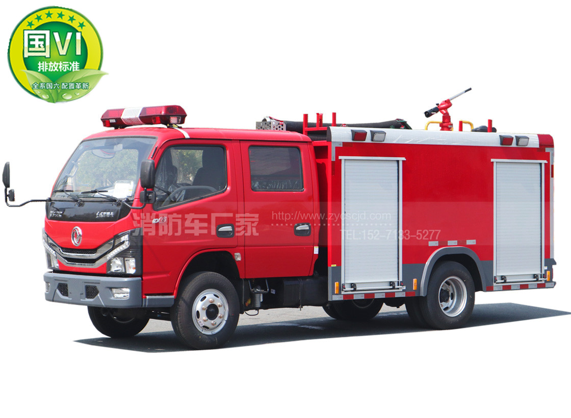 2.5��С��ˮ������܇(ch��)���|�L(f��ng)��